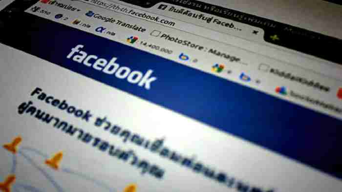 Cara Mengetahui Akun yang Memblokir Kita di FACEBOOK